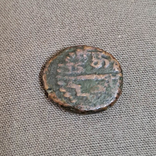 Dutch India 1 Duit 1695 - Nagapatnam Mint (din2)