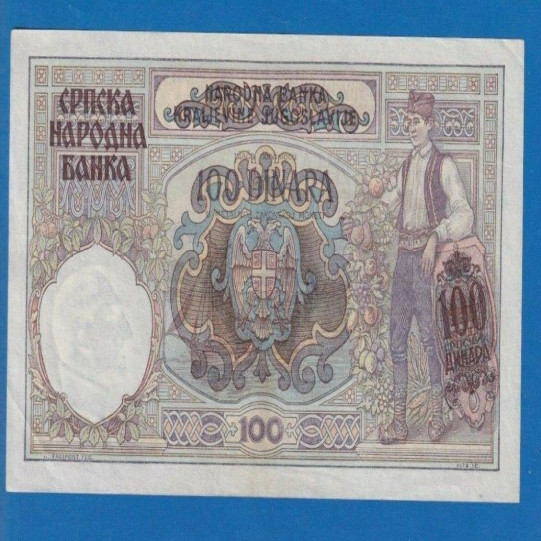 German Occupied Serbia 1941 - 100 Dinara Notes