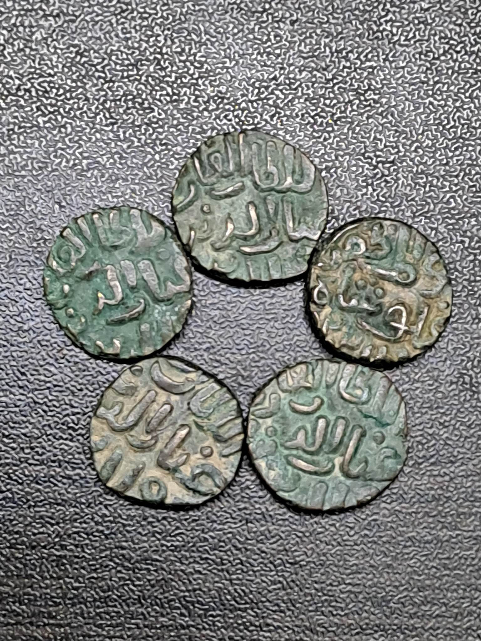 Ghiyath Al-din Tughluq I - 1 Jital / 4 Gani Coins (1320 Ad-1325 Ad)