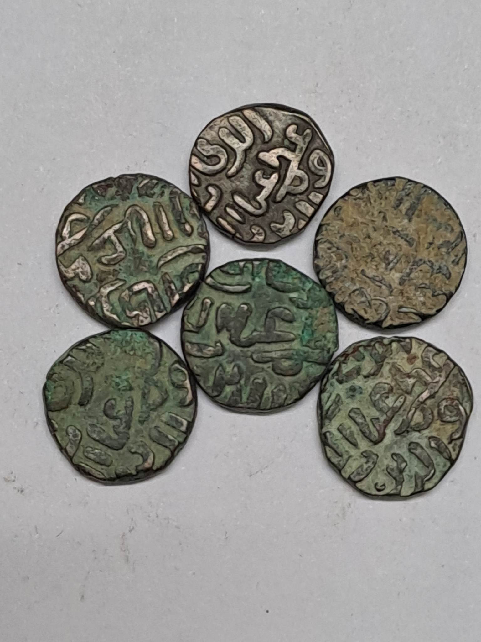 Ghiyath Al-din Tughluq I - 6 Gani Coins (1320 Ad-1325 Ad)