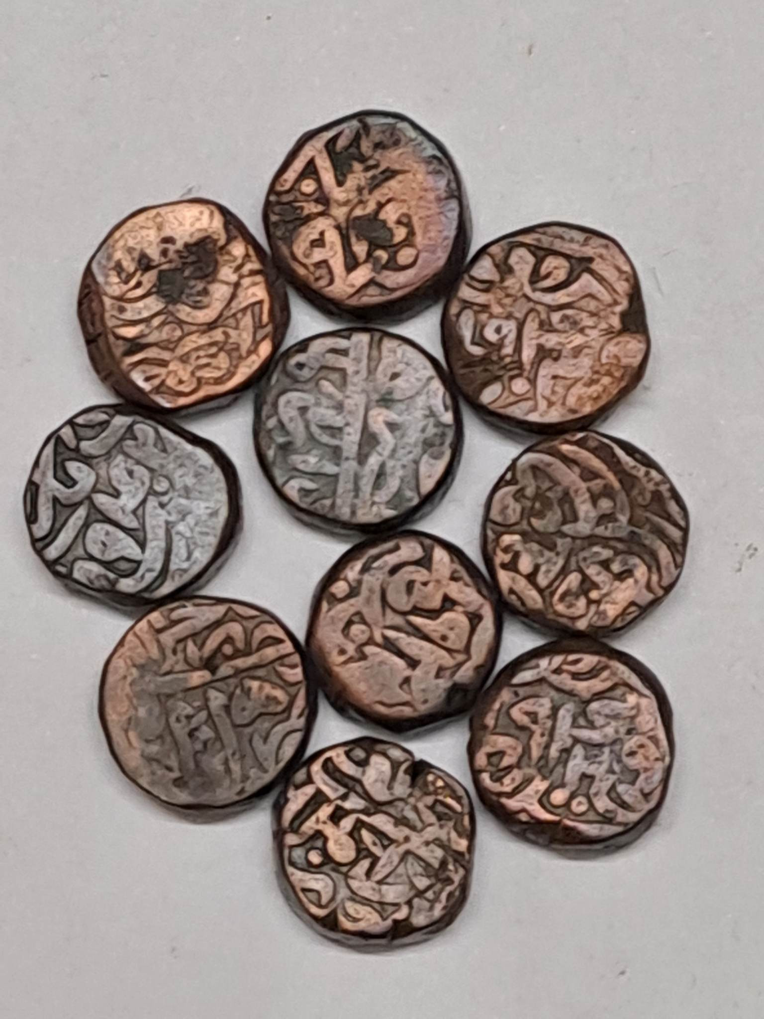 Humayun - Bahloli - 1/2 Dam Coins -agra Mint (1535 Ad - 1538 Ad)