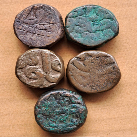 Muhammad Akbar - 1 Dam- Mixed Mints (1556 Ad-1605 Ad)