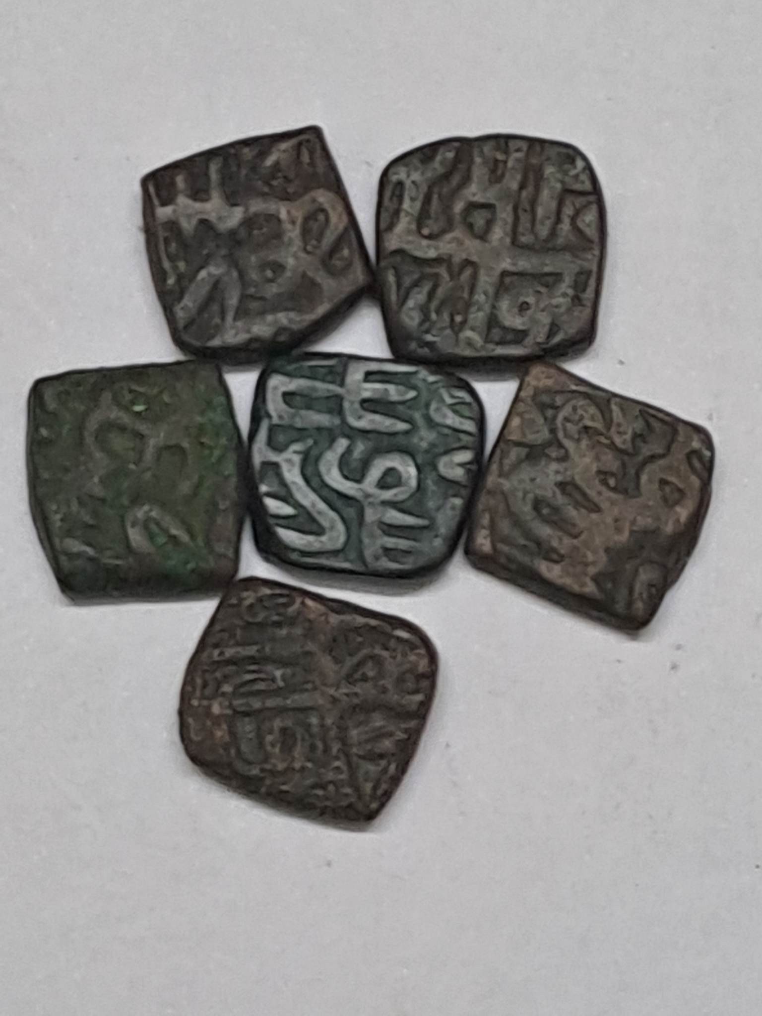 Muhammad Akbar - 1 Falus - Malwa Mint (1561 Ad-1568 Ad)