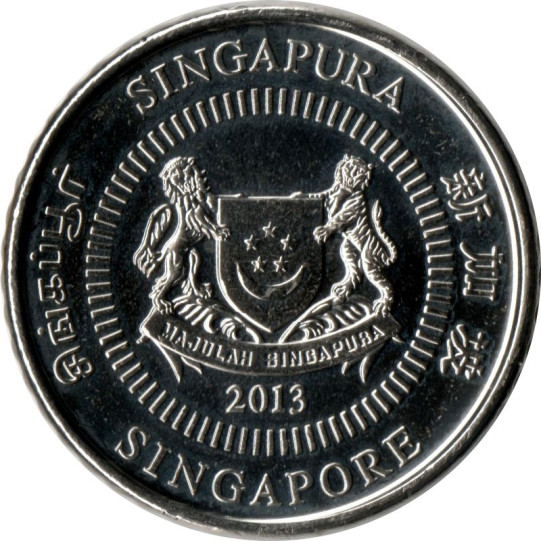 Singapore 50 Cents Unc- Port Of Singapore(2013-2019)