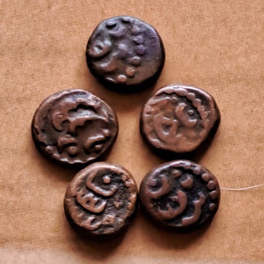 Dutch India 1 Cash 1646 - Pulicat Mint 