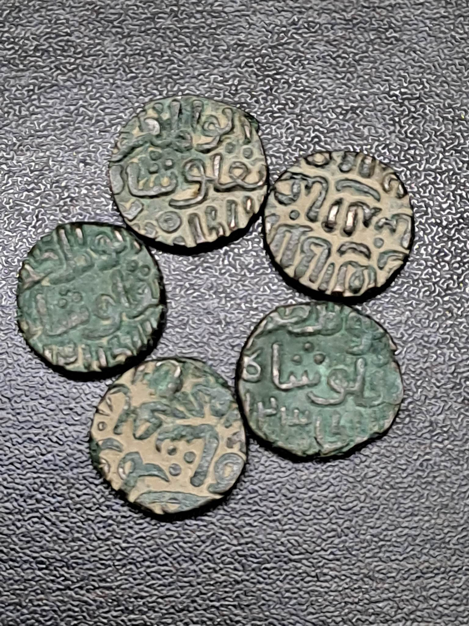 Ghiyath Al-din Tughluq I - 1 Jital / 4 Gani Coins (1320 Ad-1325 Ad)