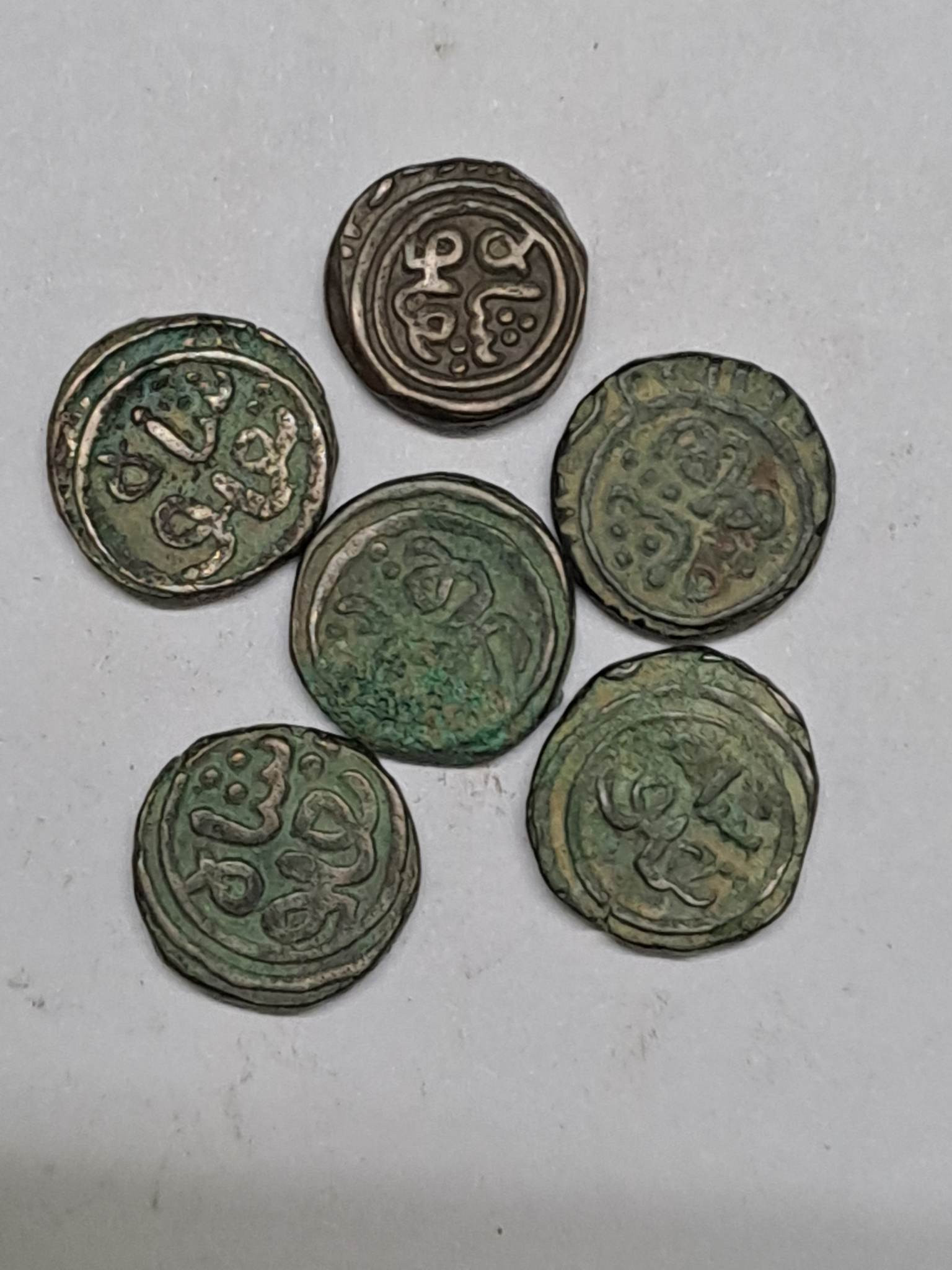 Ghiyath Al-din Tughluq I - 6 Gani Coins (1320 Ad-1325 Ad)