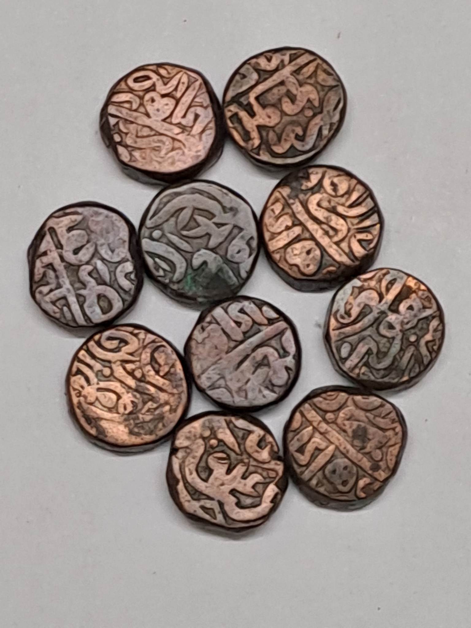 Humayun - Bahloli - 1/2 Dam Coins -agra Mint (1535 Ad - 1538 Ad)