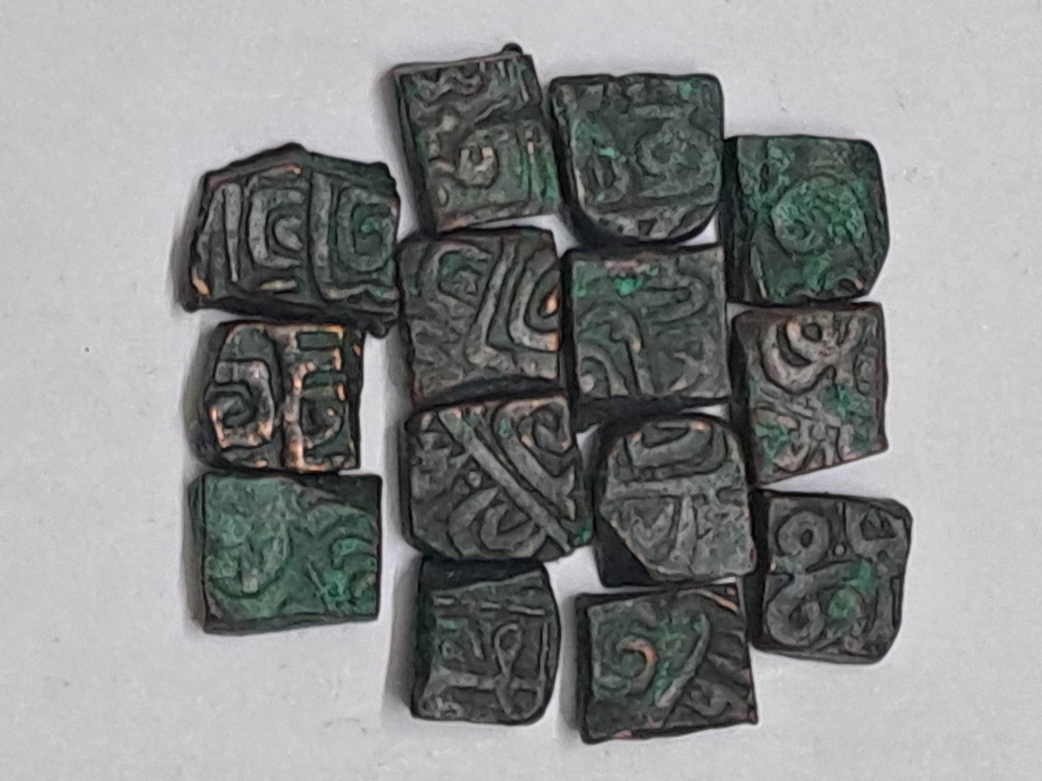 Muhammad Akbar - 1/2 Falus - Malwa Mint (1561 Ad-1568 Ad)