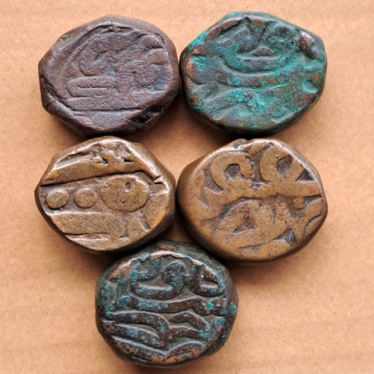 Muhammad Akbar - 1 Dam- Mixed Mints (1556 Ad-1605 Ad)