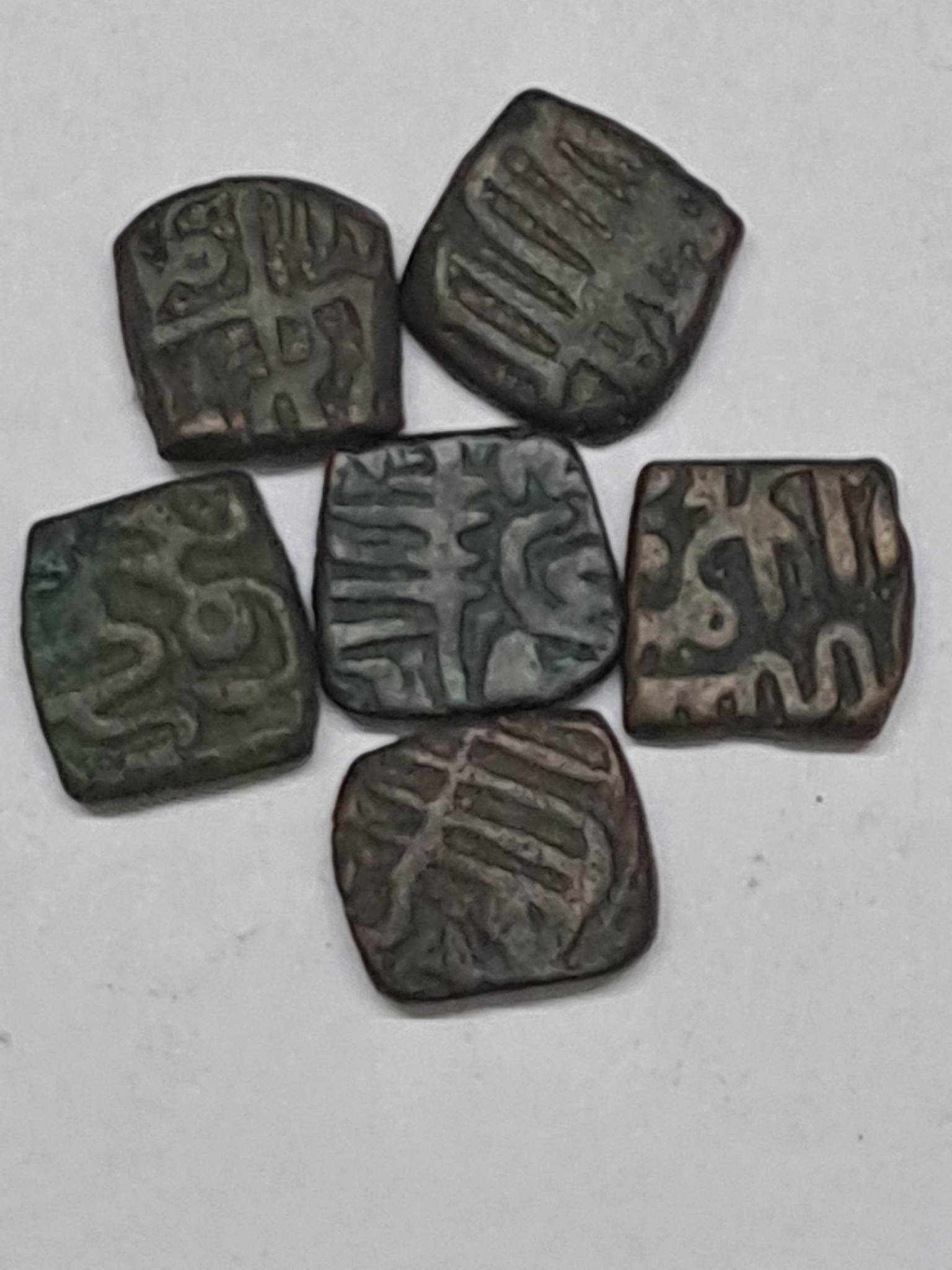 Muhammad Akbar - 1 Falus - Malwa Mint (1561 Ad-1568 Ad)