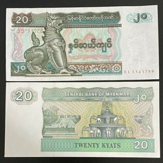 Myanmar 20 Kyats 1994 Unc
