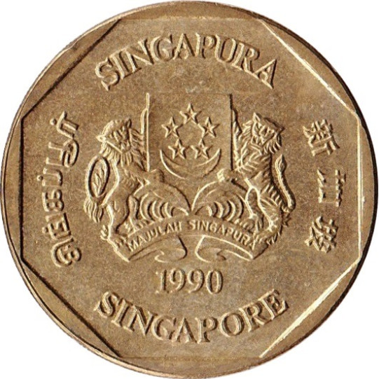 Singapore 1 Dollar - Ribbon Upwards(1987-1991)